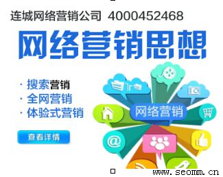 ��˾�����ƹ�