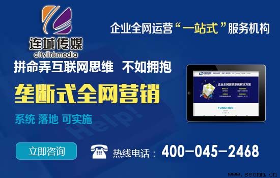 ��˾�����ƹ�