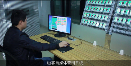 ��ɳ��վ�ƹ㹫˾