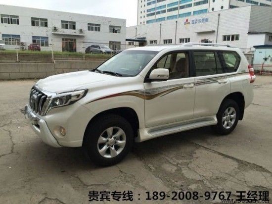 �����վ�Ż���˾