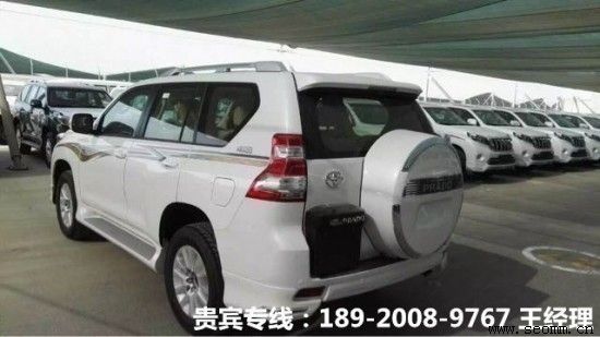 �����վ�Ż���˾