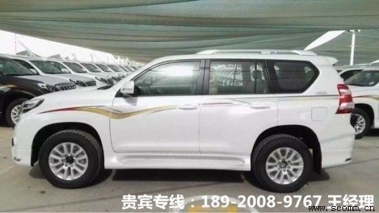 �����վ�Ż���˾