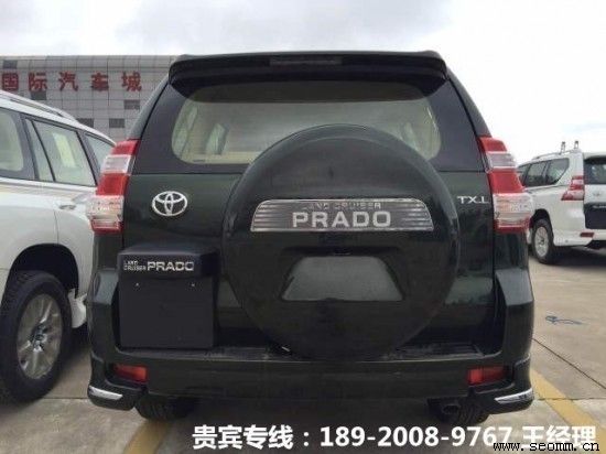 �����վ�Ż���˾