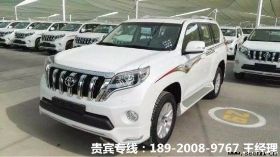 �����վ�Ż���˾