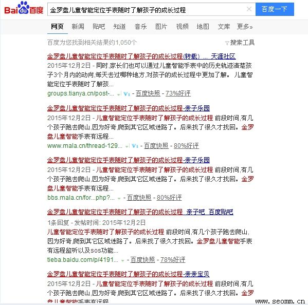 ��˾�����ƹ�