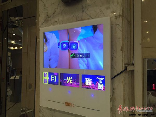 �ൺ�����ƹ㹫˾