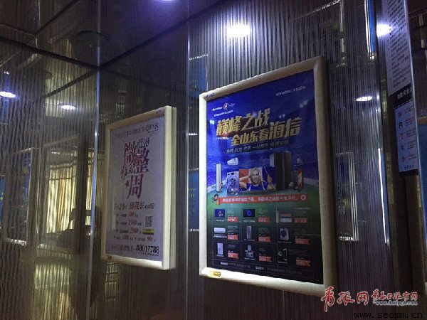 �ൺ�����ƹ㹫˾