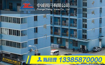 ��˾�����ƹ�