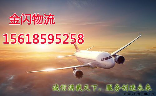 ʯ��ׯseo��˾