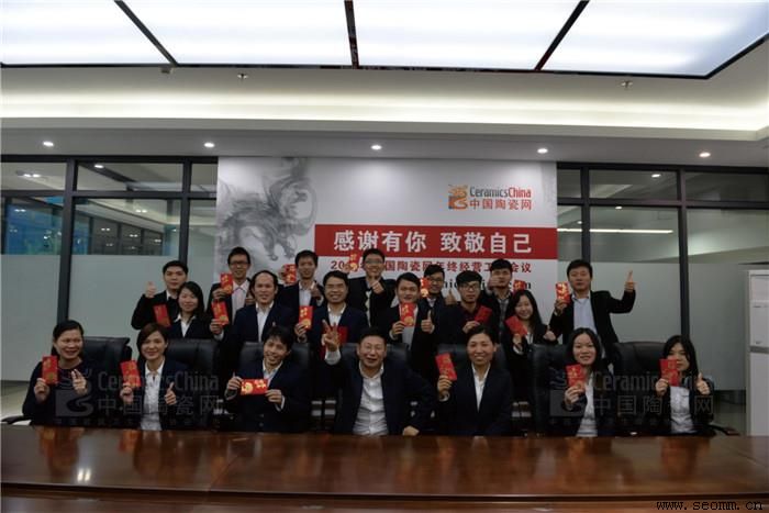 �ٶ�seo������˾