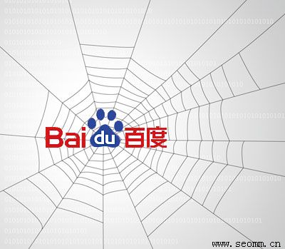 �ٶȿ����Ż���˾