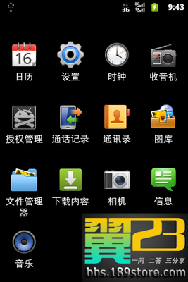 ����SEO��˾