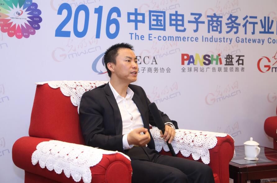 �����ƹ㹫˾