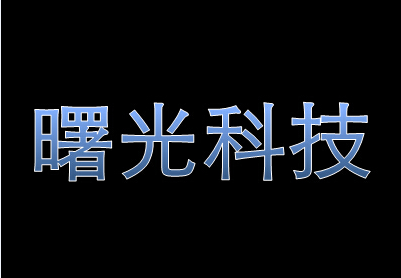 �����Ż���˾