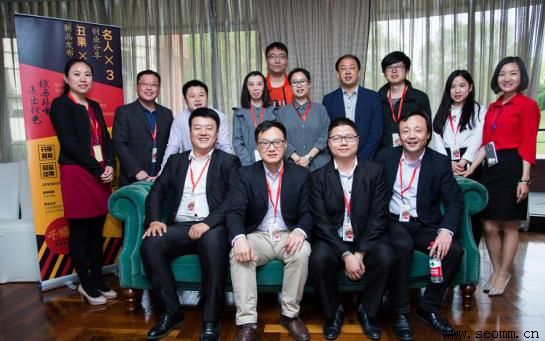 Ʒ���ƹ����޹�˾