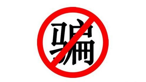 �����Ż���˾