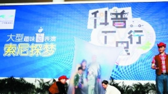 �����Ż���˾