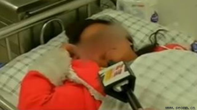 �����Ż���˾