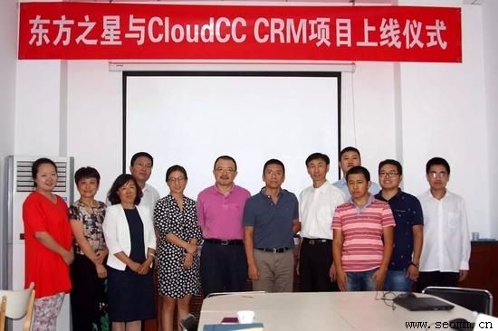 �ൺ��վ�Ż���˾