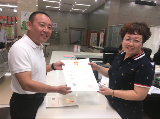 ʯ��ׯseo��˾