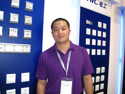 Ʒ���ƹ����޹�˾