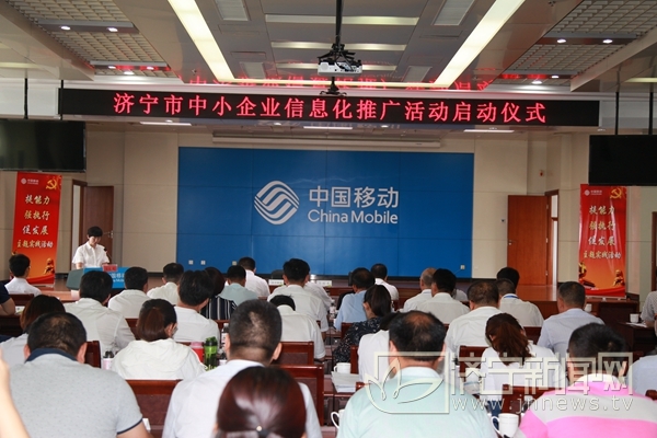 ���������ƹ㹫˾