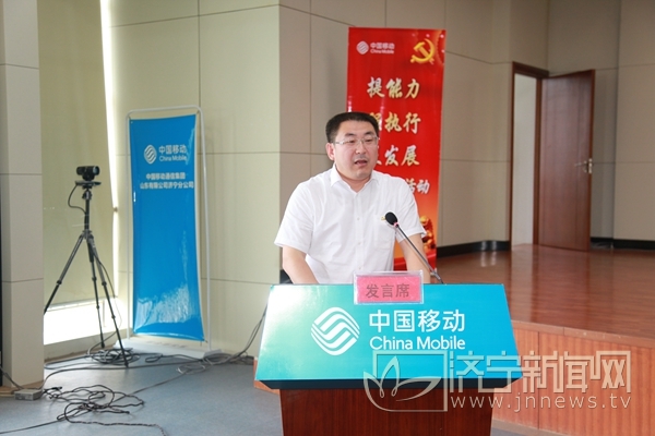 ���������ƹ㹫˾