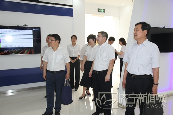 ���������ƹ㹫˾