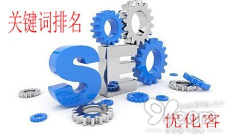 �����Ż���˾