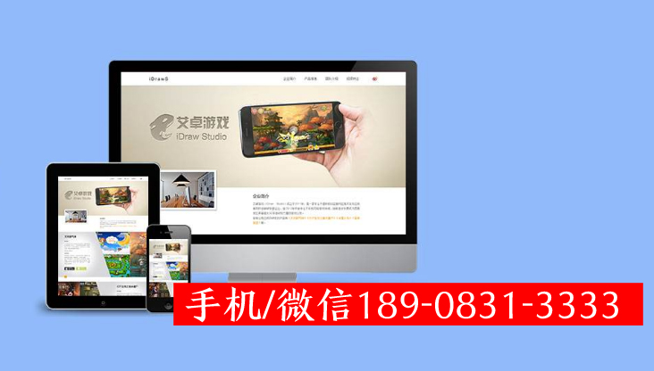 �ٶ��Ż���˾