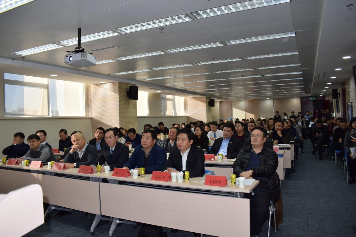 �����ƹ㹫˾