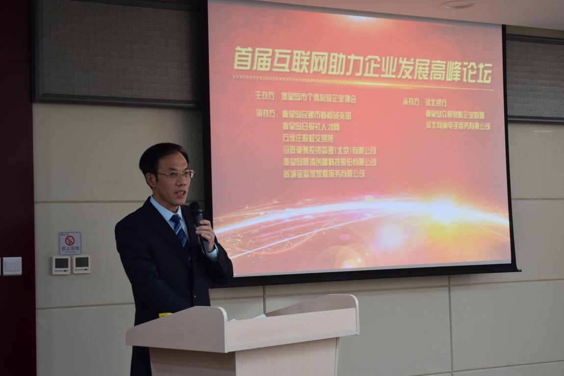 �����ƹ㹫˾