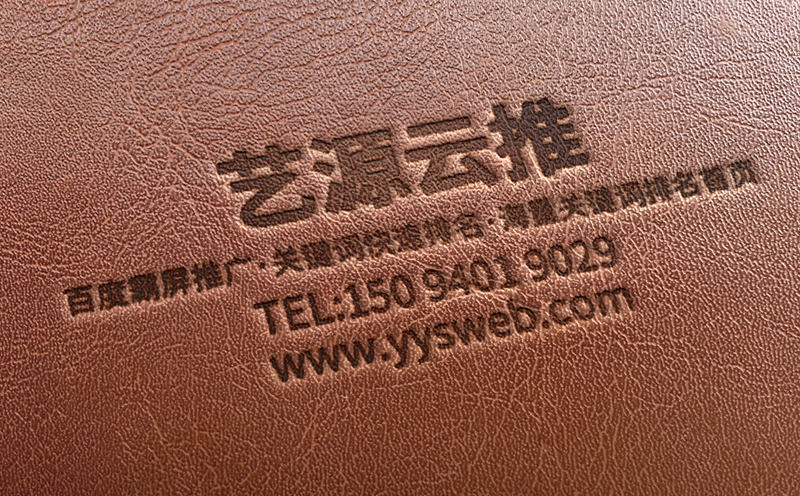 �����վ�Ż���˾