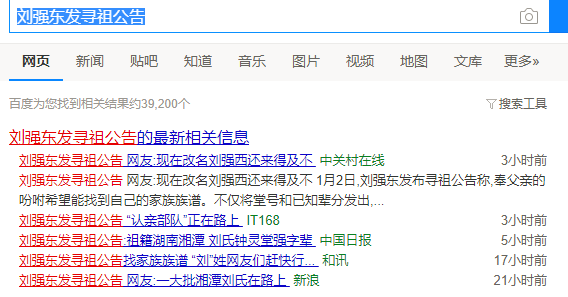 ��˾�����ƹ�