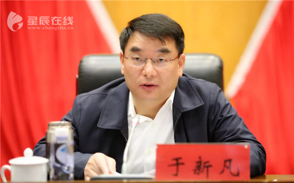 ��ɳ��վ�Ż���˾