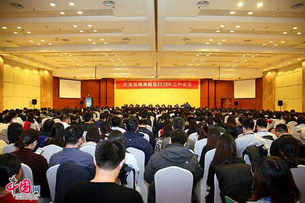 �����վ�Ż���˾