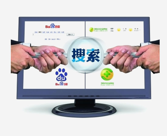 �����վ�Ż���˾