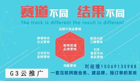 �����ƹ㹫˾