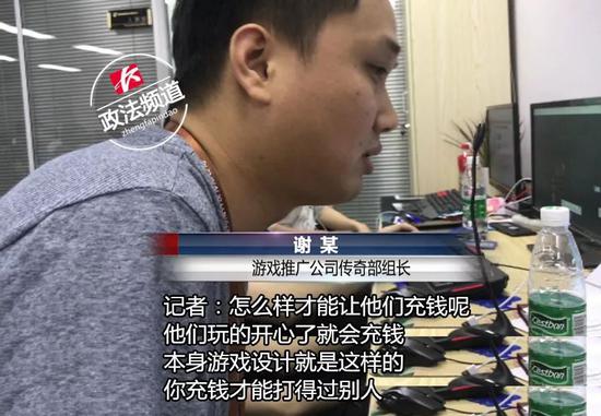 ��ɳ��վ�ƹ㹫˾