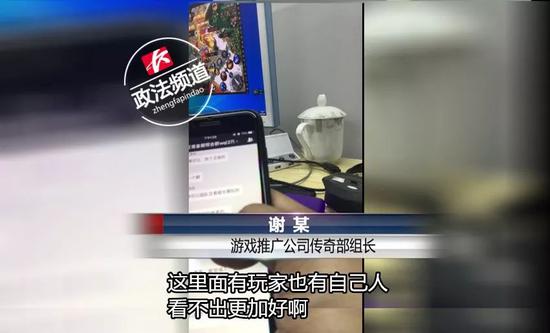 ��ɳ��վ�ƹ㹫˾