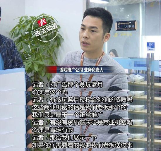 ��ɳ��վ�ƹ㹫˾