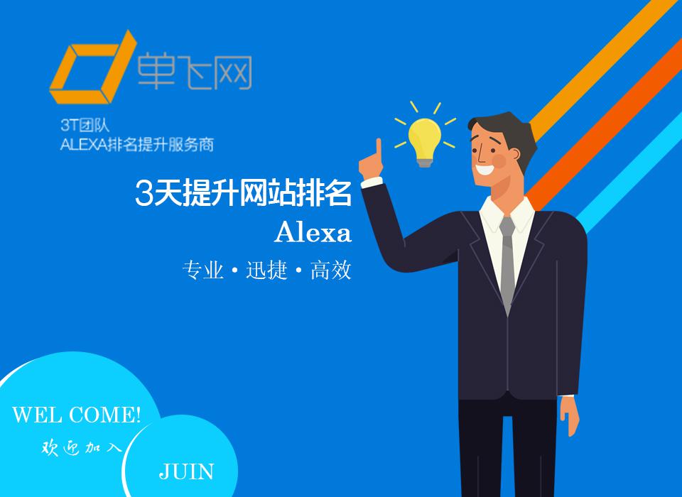 �ٶ��Ż���˾