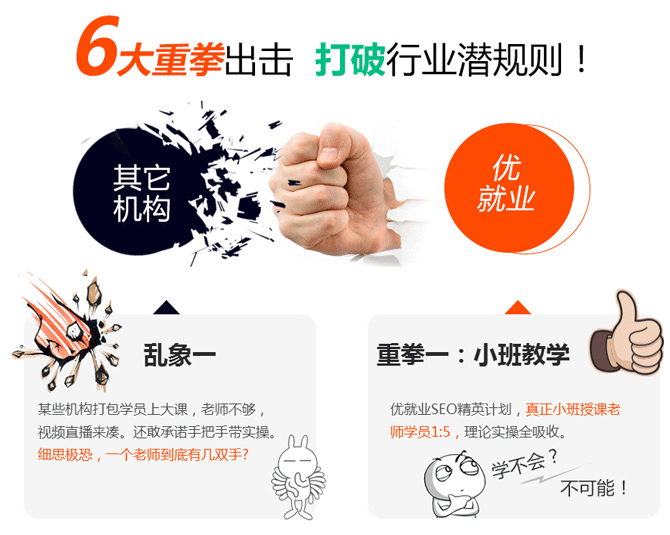 ����seo��˾