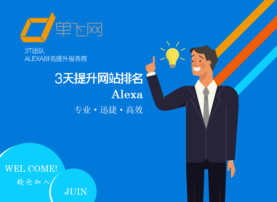 �ٶ�seo������˾