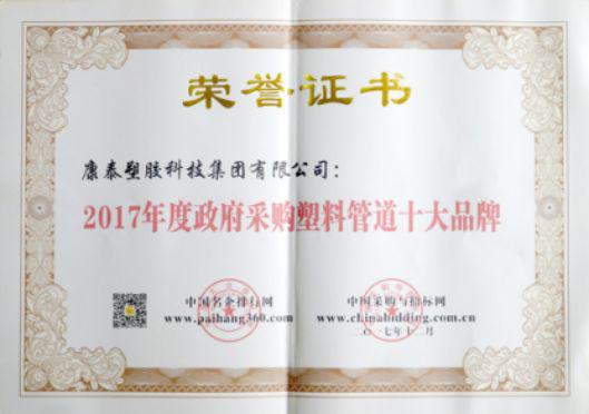 �ٶ�seo������˾