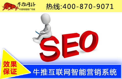 �����ƹ㹫˾