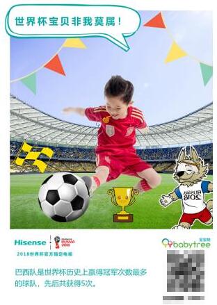 育为文化传播优化公司