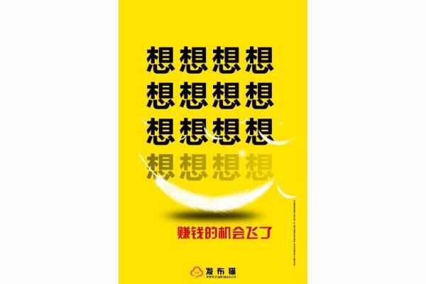 ��ɳ��վ�Ż���˾