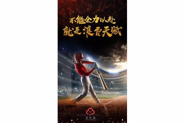 ��ɳ��վ�Ż���˾