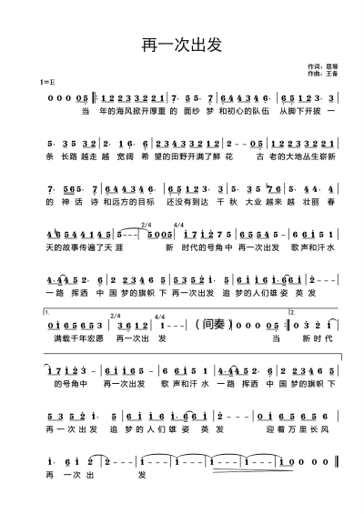 ʯ��ׯseo��˾